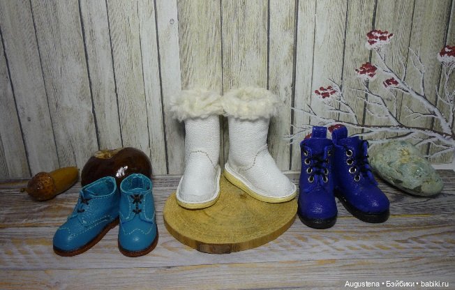Будни башмачника 26.01 — Одежда и обувь для кукол своими руками: фото