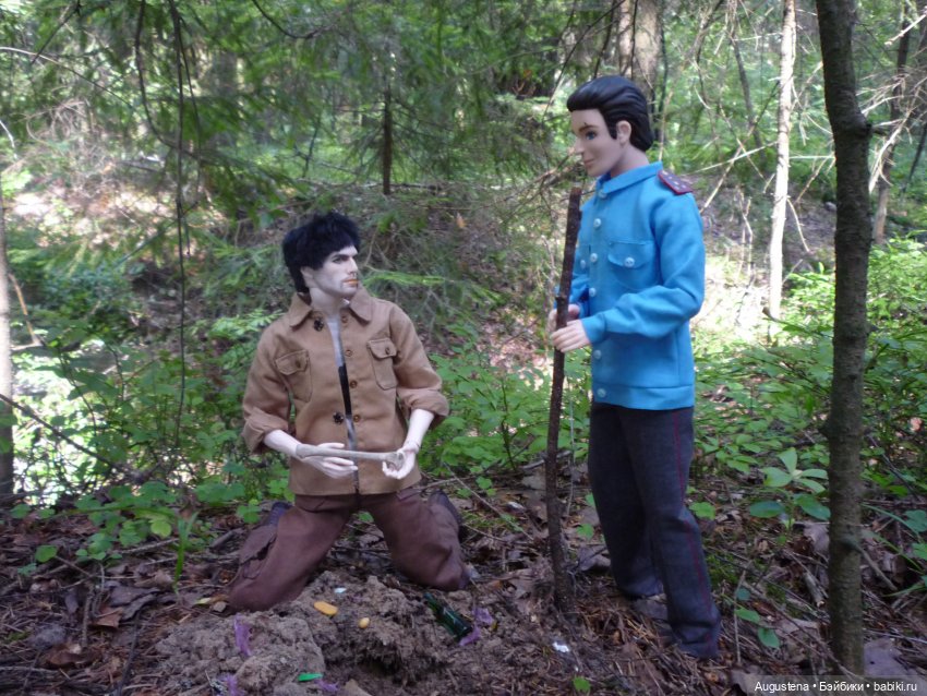 Потревоженные кости. Фрагмент 1 (фото 7)