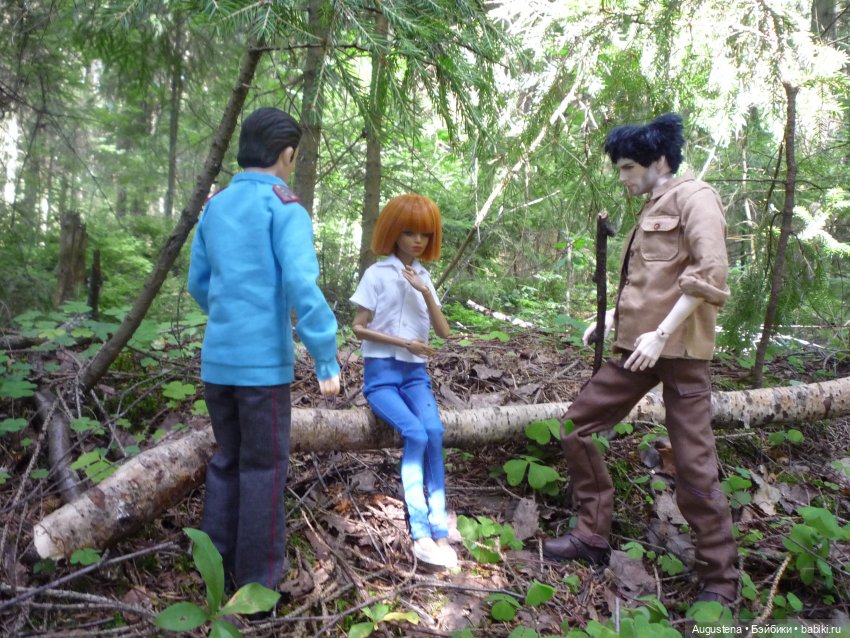 Потревоженные кости. Фрагмент 1 (фото 9)