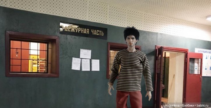 Потревоженные кости. 1 серия (фото 3)