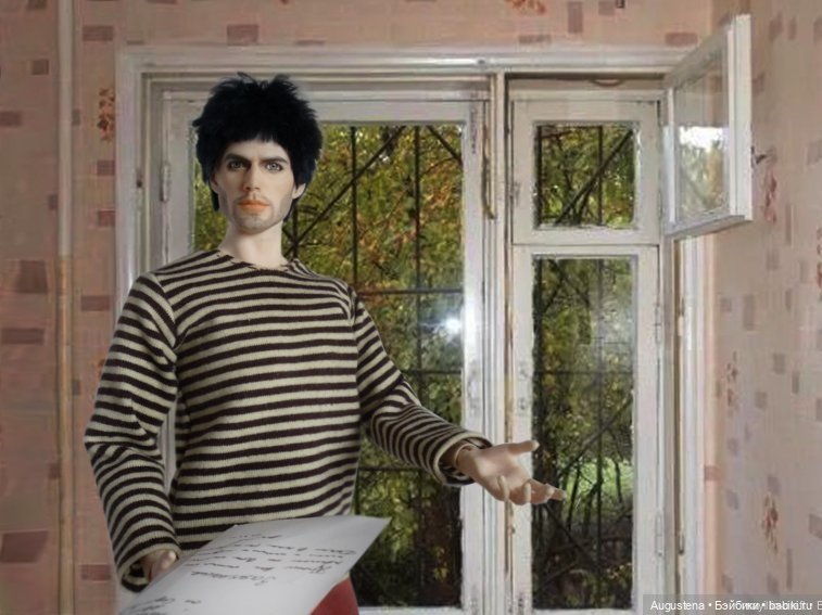 Потревоженные кости. 1 серия