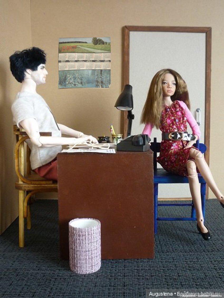 Потревоженные кости. 2 серия (фото 6)