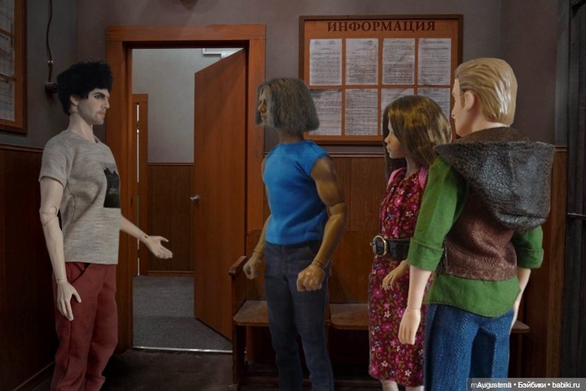 Потревоженные кости. 2 серия