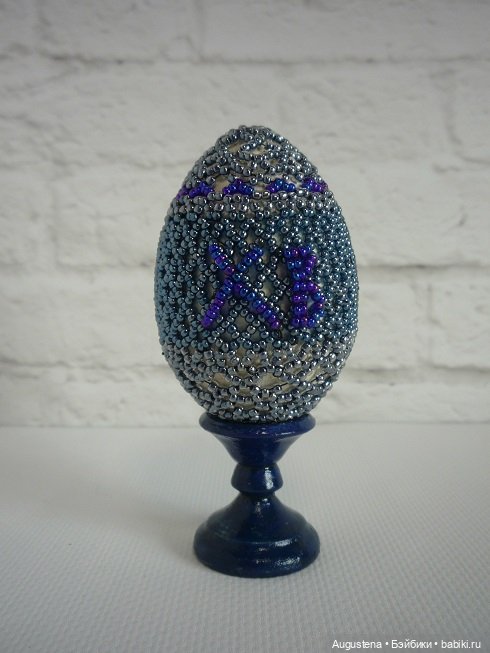 Дорого яичко ко Христову дню