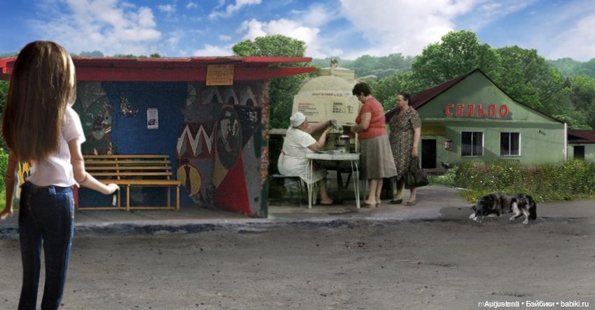 Потревоженные кости. 4 серия (фото 2)