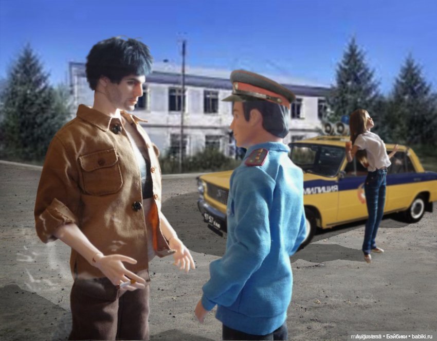 Потревоженные кости. 4 серия