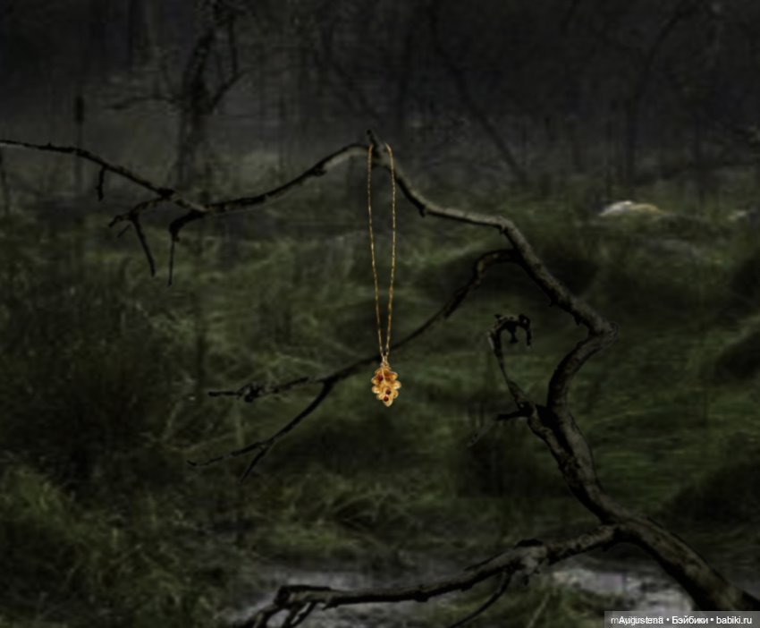 Потревоженные кости. 6 серия (фото 9)