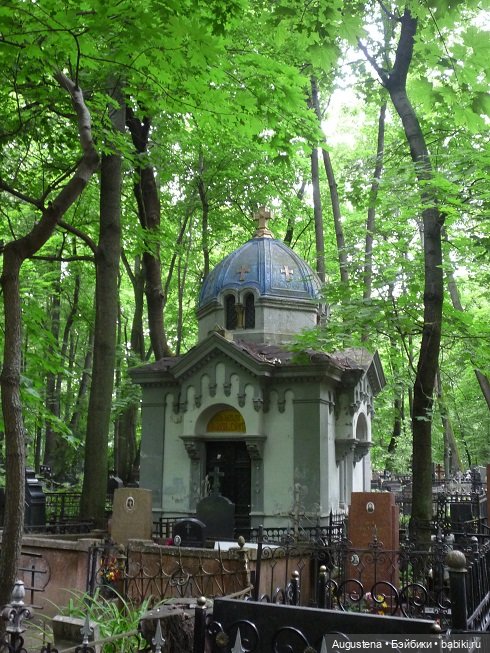 Старое немецкое кладбище (продолжение) (фото 5)