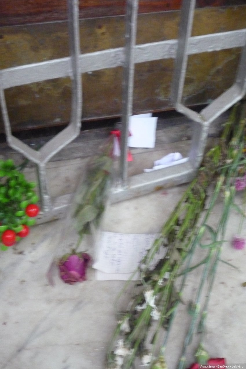 Старое немецкое кладбище (продолжение)