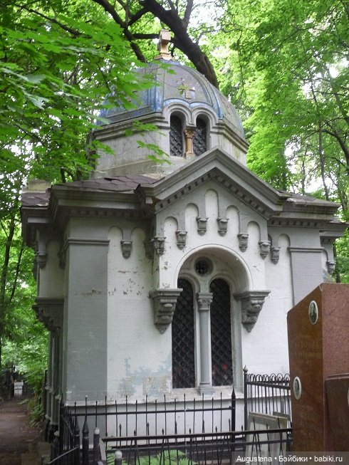 Старое немецкое кладбище (продолжение) (фото 6)