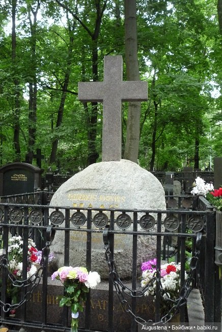 Старое немецкое кладбище (продолжение)
