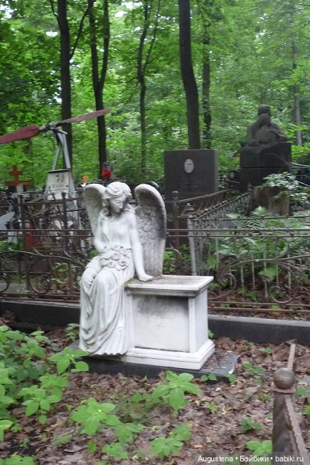 Старое немецкое кладбище (продолжение)