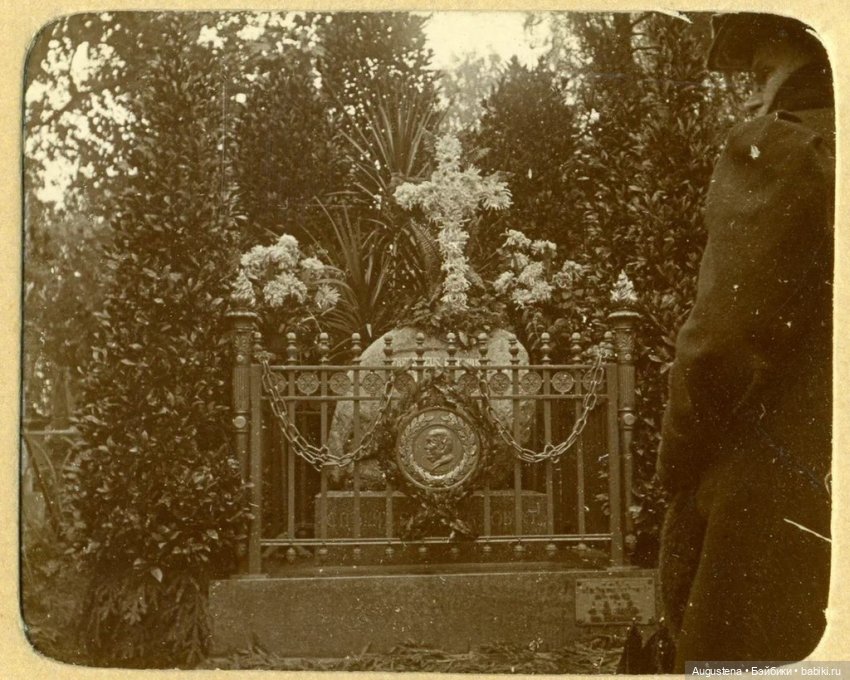 Старое немецкое кладбище (продолжение)