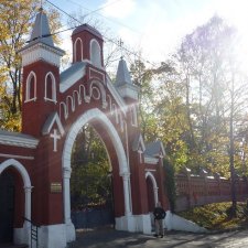 Старое немецкое кладбище (продолжение)