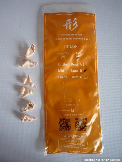 Лучше поздно, чем ни к чему