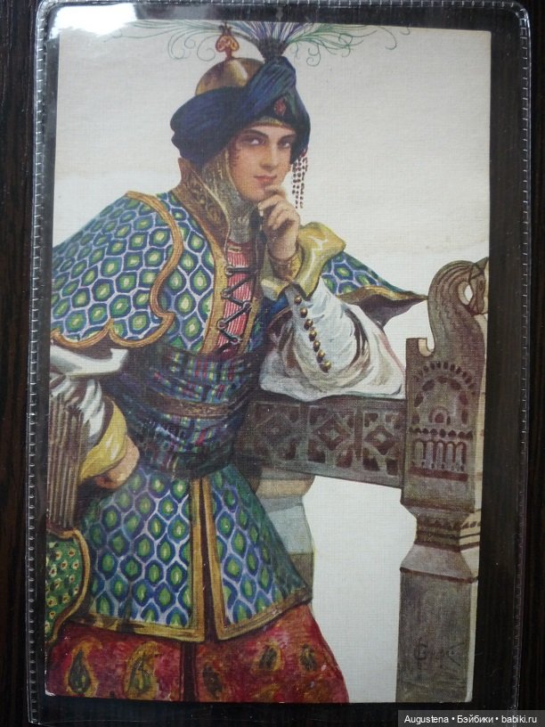 Открытки С.С. Соломко — Культура