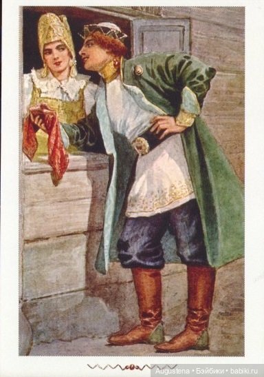 Открытки С.С. Соломко — Культура (фото 5)