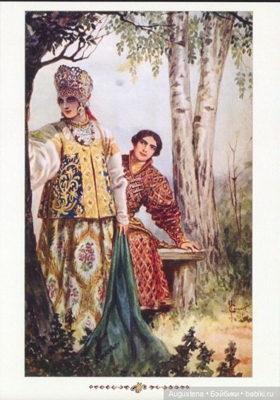 Открытки С.С. Соломко — Культура