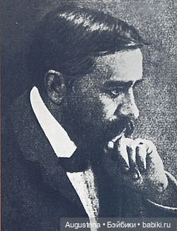 Открытки С.С. Соломко — Культура