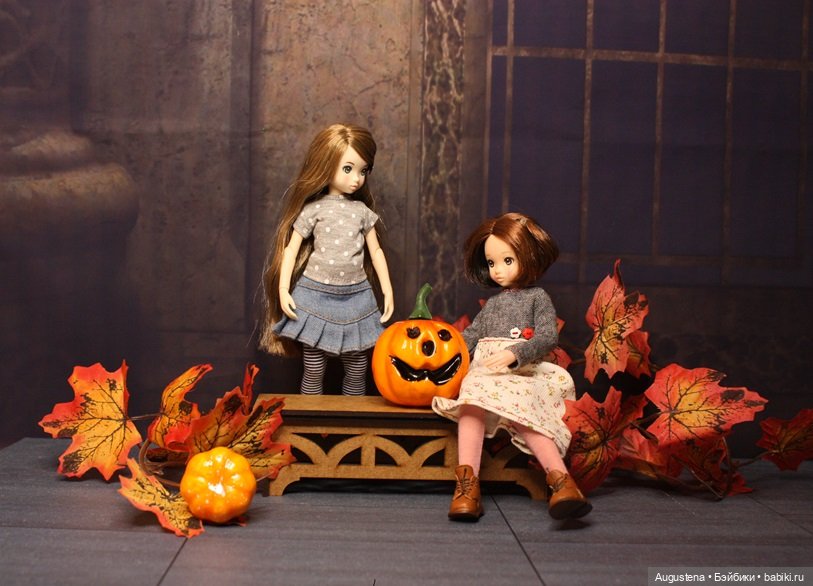 Хэллоуин рурушат и Стесняшки