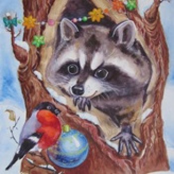 2023 Подведение итогов