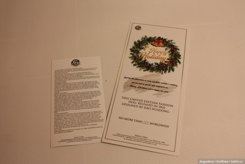 Распаковка Рождественской пары Mizi doll (фото 5)