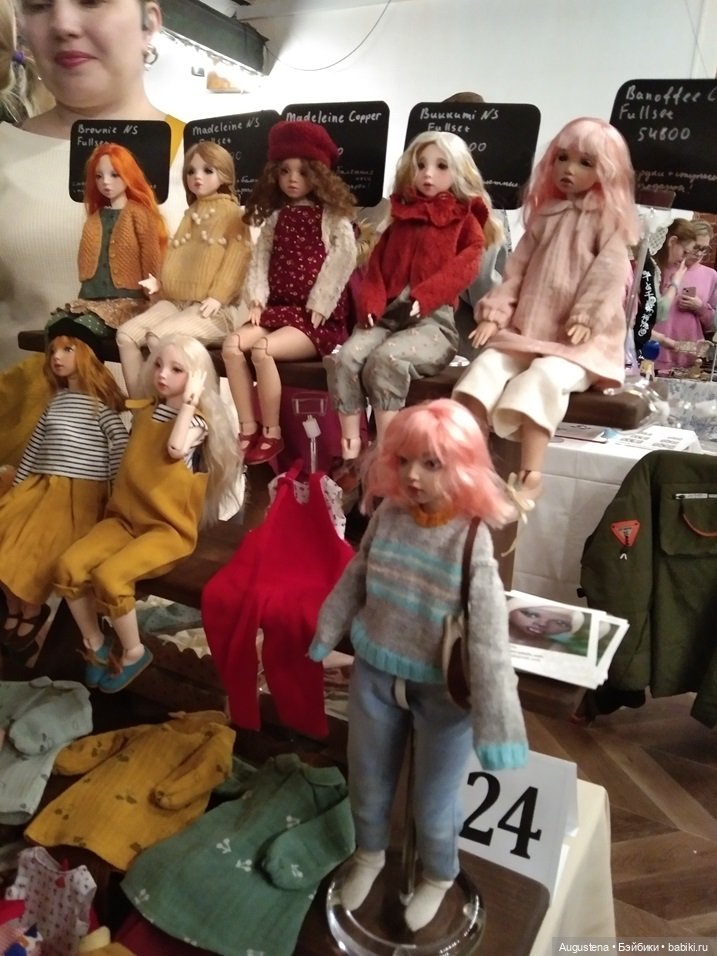 На выставку? На выставку — Выставки кукол и мишек Тедди: фоторепортажи (фото 8)