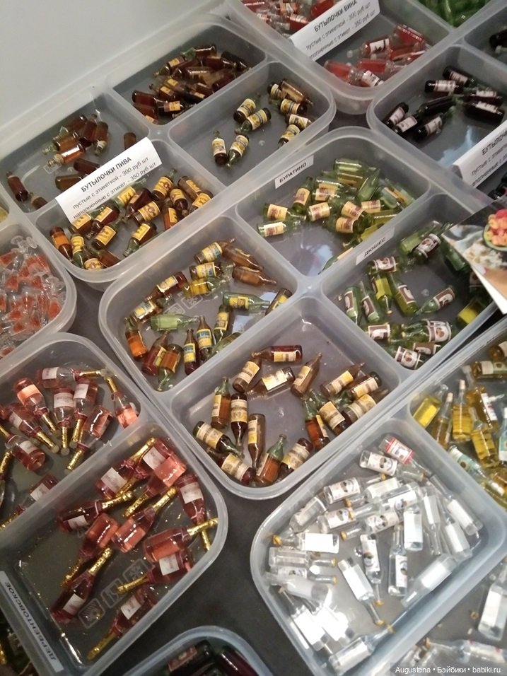 На выставку? На выставку — Выставки кукол и мишек Тедди: фоторепортажи