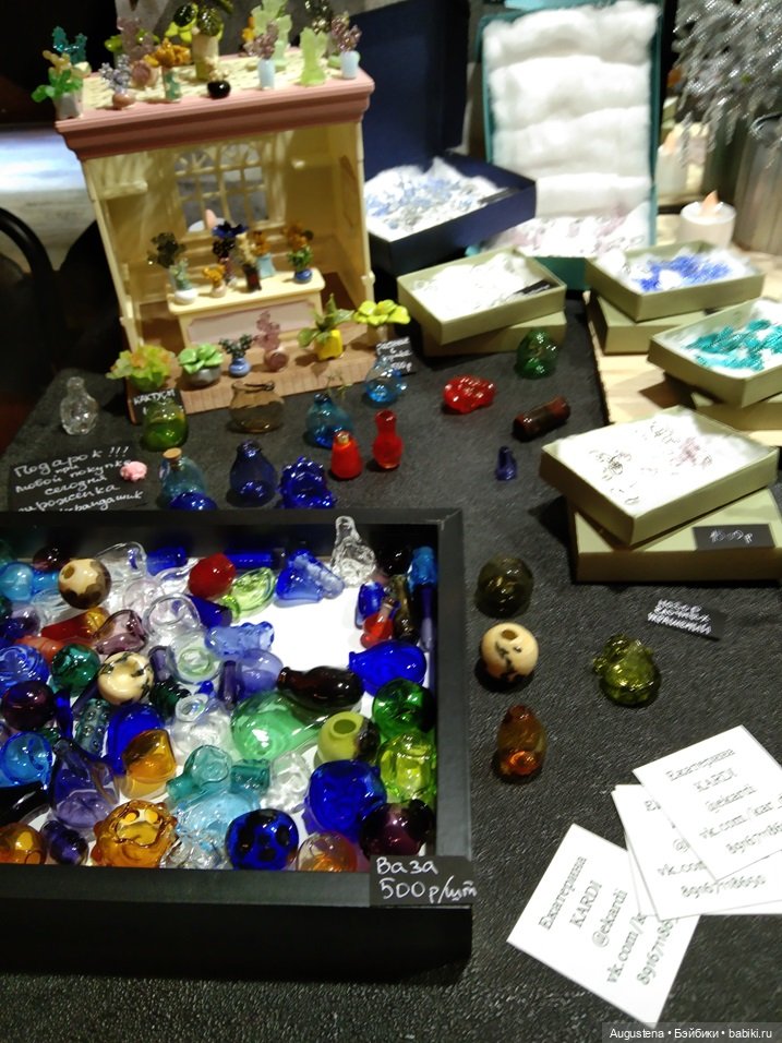 На выставку? На выставку — Выставки кукол и мишек Тедди: фоторепортажи