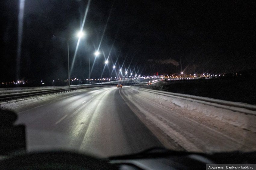 Из цикла Сумеречные истории. Письма с чердака. Глава 2-я (фото 4)