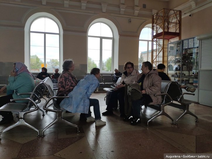 Как мы с Жигулёвскими горами хороводились. Часть 1-я (фото 2)