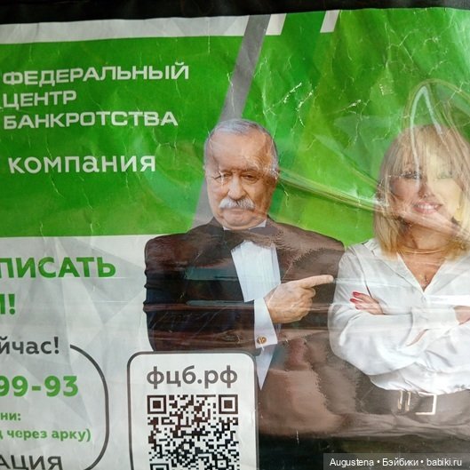 Как мы с Жигулёвскими горами хороводились. Часть 1-я