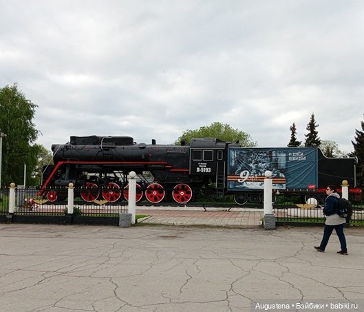 Как мы с Жигулёвскими горами хороводились. Часть 1-я (фото 7)