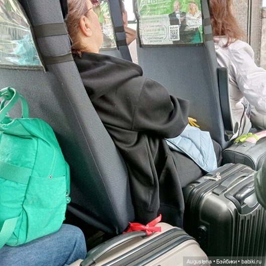 Как мы с Жигулёвскими горами хороводились. Часть 1-я