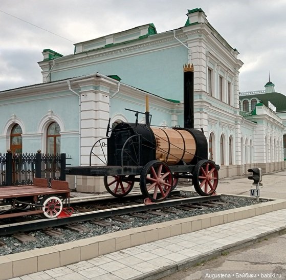 Как мы с Жигулёвскими горами хороводились. Часть 1-я (фото 6)