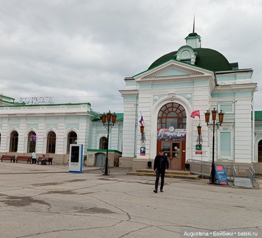 Как мы с Жигулёвскими горами хороводились. Часть 1-я (фото 3)