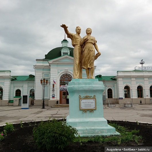 Как мы с Жигулёвскими горами хороводились. Часть 1-я