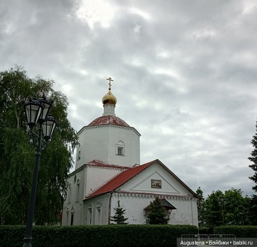 Как мы с Жигулёвскими горами хороводились. Часть 2-я (фото 2)