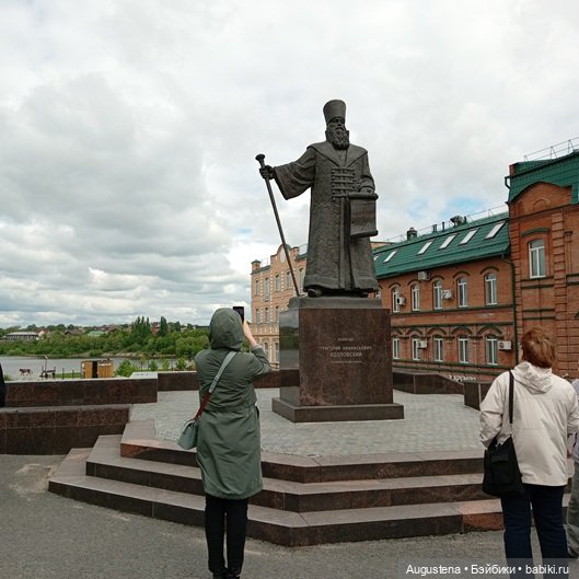 Как мы с Жигулёвскими горами хороводились. Часть 2-я (фото 8)