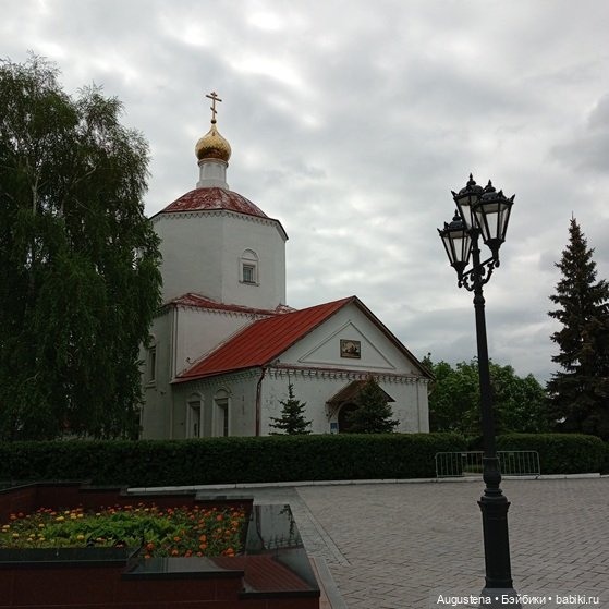 Как мы с Жигулёвскими горами хороводились. Часть 2-я (фото 3)