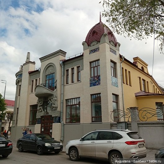 Как мы с Жигулёвскими горами хороводились. Часть 2-я