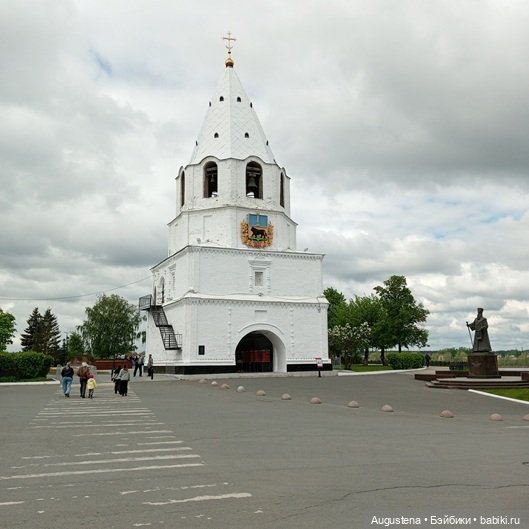 Как мы с Жигулёвскими горами хороводились. Часть 2-я (фото 9)