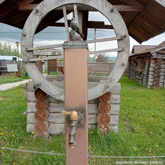 Как мы с Жигулёвскими горами хороводились. Часть 3-я (фото 5)