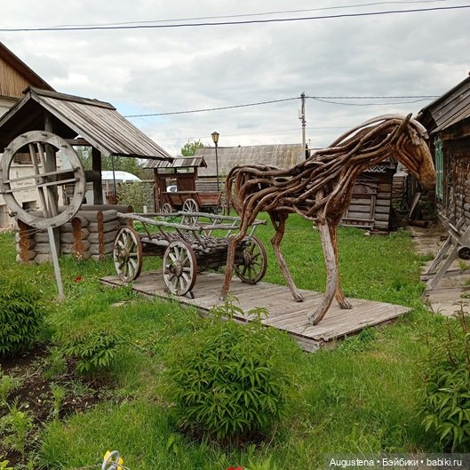 Как мы с Жигулёвскими горами хороводились. Часть 3-я (фото 4)