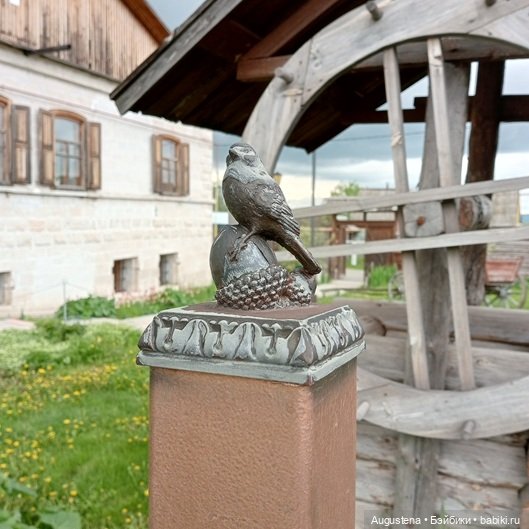 Как мы с Жигулёвскими горами хороводились. Часть 3-я (фото 6)