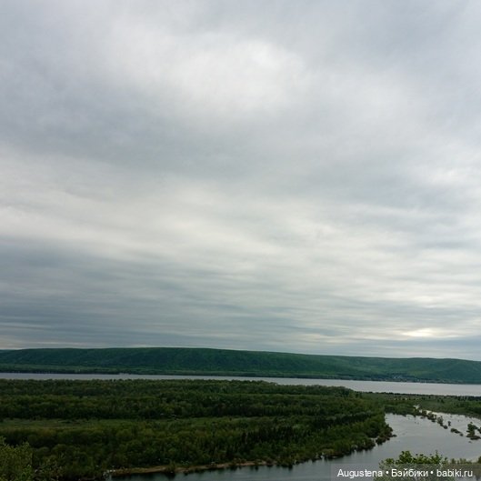 Как мы с Жигулёвскими горами хороводились. Часть 3-я