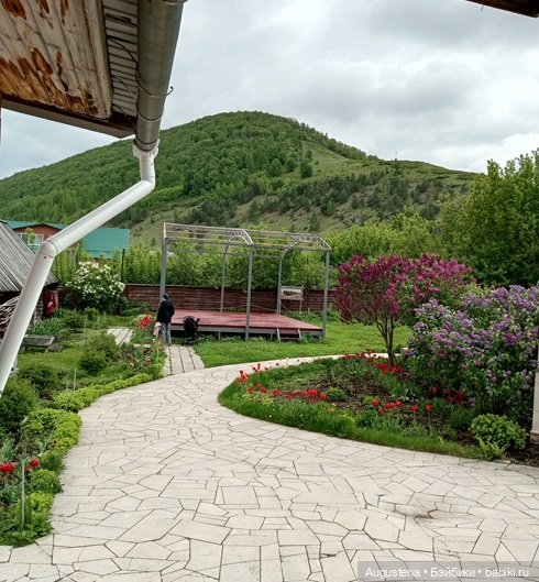 Как мы с Жигулёвскими горами хороводились. Часть 3-я (фото 10)