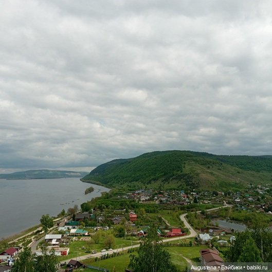 Как мы с Жигулёвскими горами хороводились. Часть 3-я