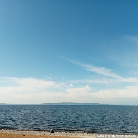 Как мы с Жигулёвскими горами хороводились. Часть 4-я (фото 5)