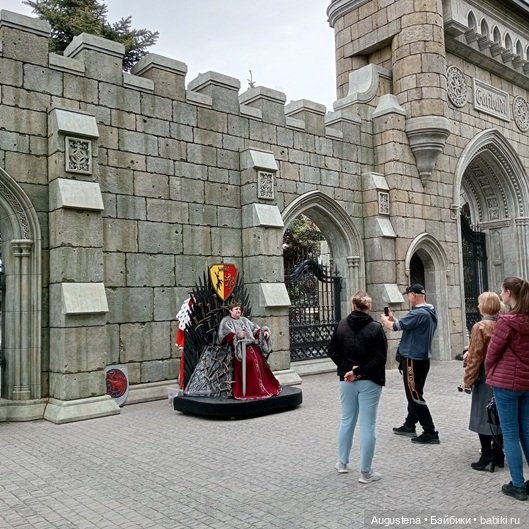 Как мы с Жигулёвскими горами хороводились. Часть 5-я